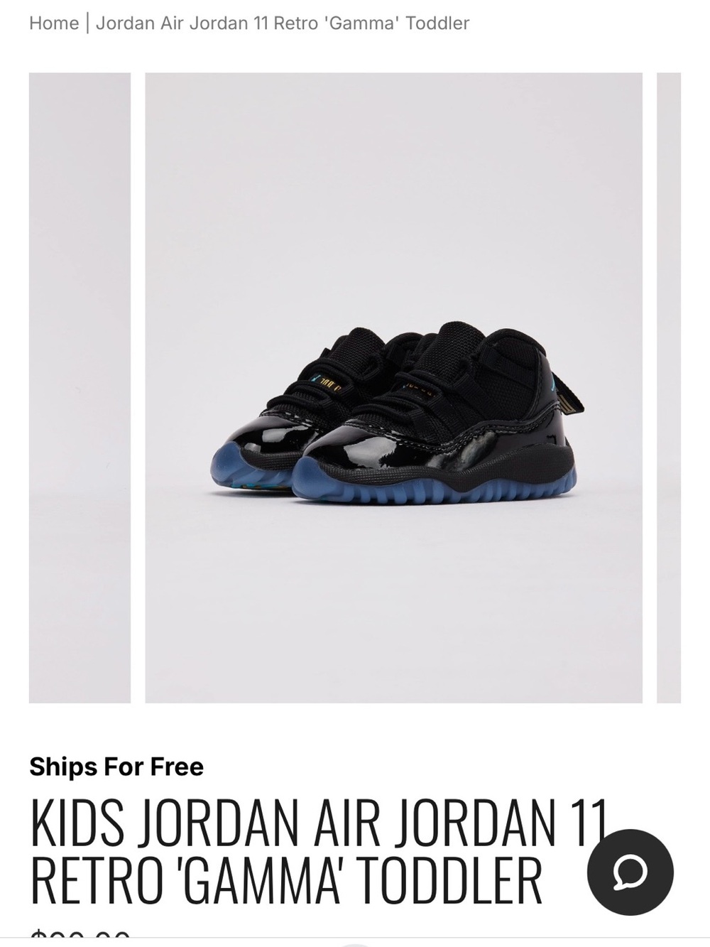 Jordan 11 Retro Men's Sneakers - Black with Teal Accent